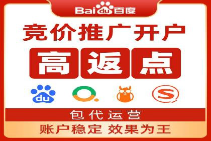 抖音信息流代理揭秘：如何实现广告精准投放